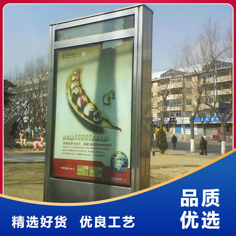 根据要求定制友佳【一个起售 路灯箱 垃圾分类房厂家直销大量现货】- 本地 【友佳】智能公交车候车亭宣传栏广告滚动灯箱城市家具有限公司