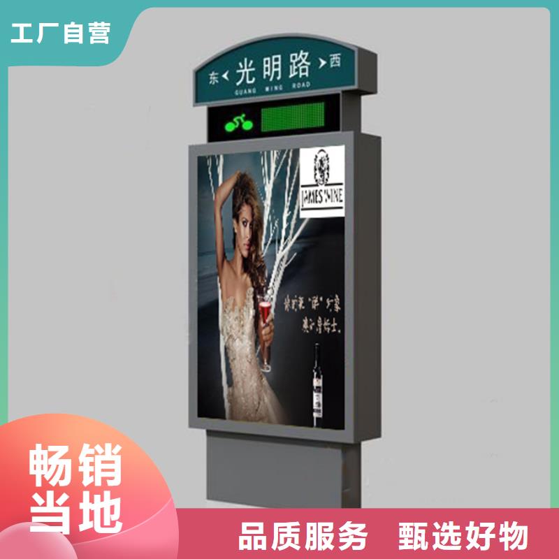 质量优价格低 路灯箱,【交通标志牌】自有厂家- 当地 欢迎来厂考察_产品案例