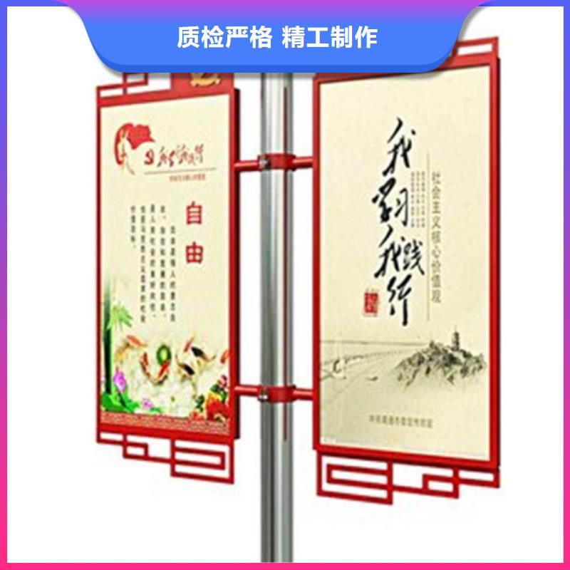友佳免费获取报价 灯杆灯箱_【垃圾分类箱】来电咨询、支持定制贴心售后-【本地】服务商