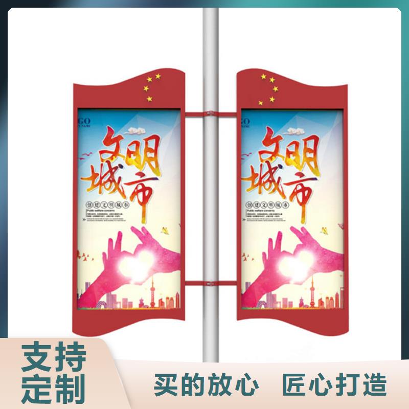 本地 【友佳】库存充足 灯杆灯箱,【旧衣回收箱】订制批发