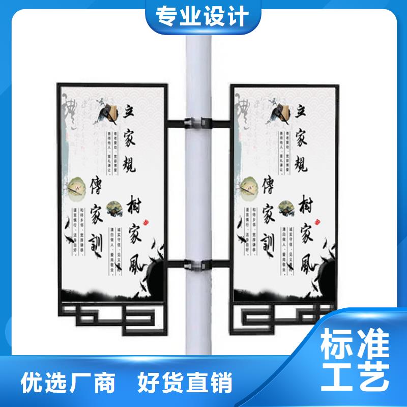 选择我们选择放心 灯杆灯箱-【旧衣服回收箱】匠心打造- 当地 货真价实_产品中心