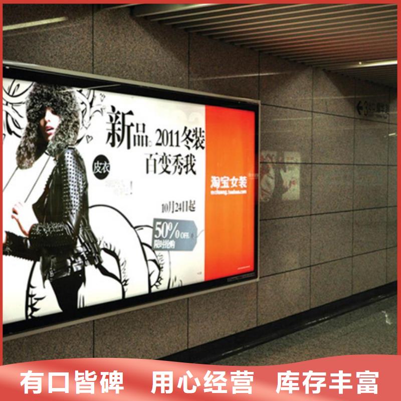 快速生产 滚动灯箱,【不锈钢候车亭】一站式供应厂家-tjzdgg.com
