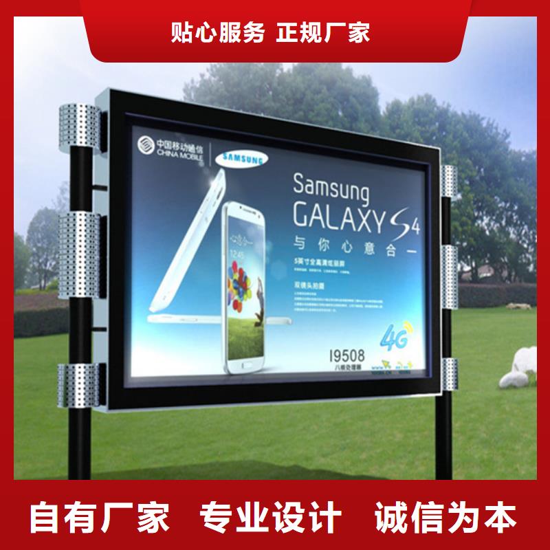 滚动灯箱灯杆灯箱技术先进