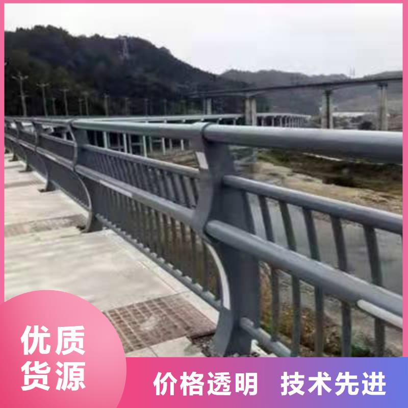 【护栏-不锈钢钢丝绳护栏实力公司】