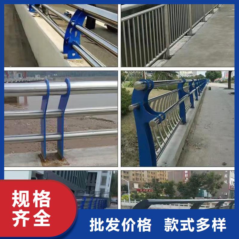 护栏【镀锌管景观护栏】加工定制