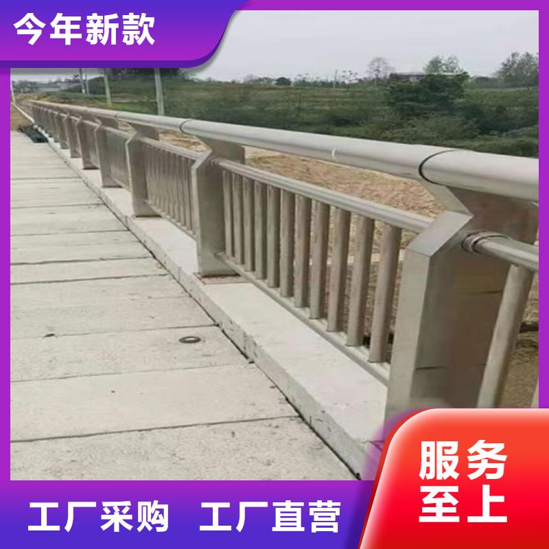 【护栏河道护栏出厂严格质检】