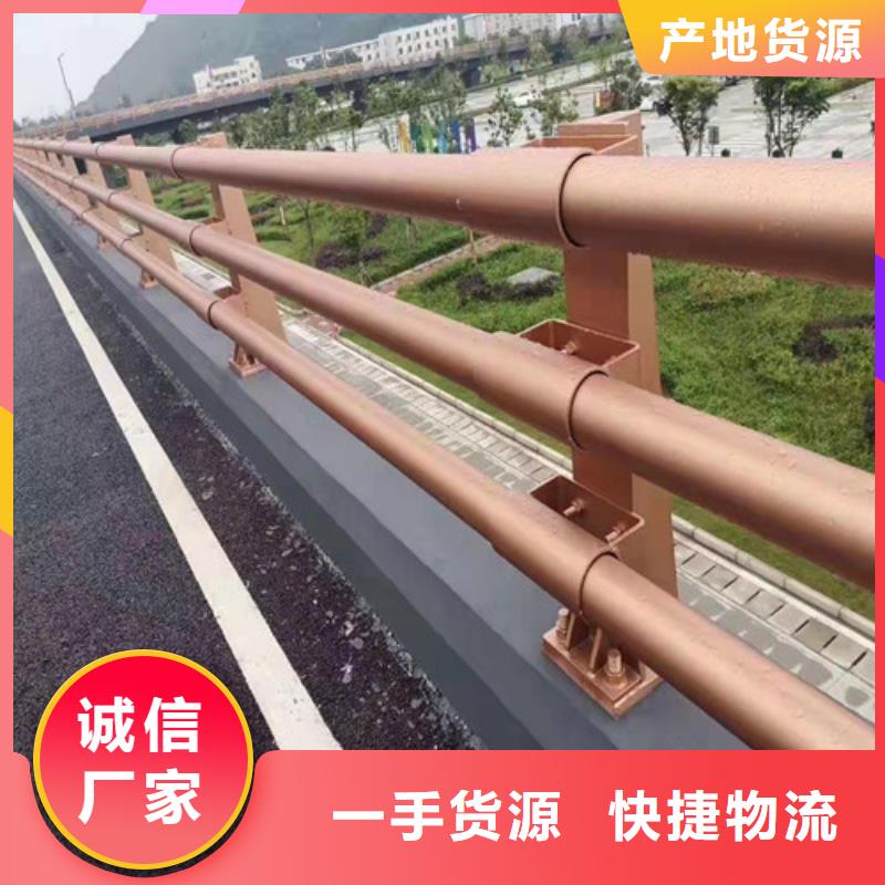 护栏【道路护栏】合作共赢