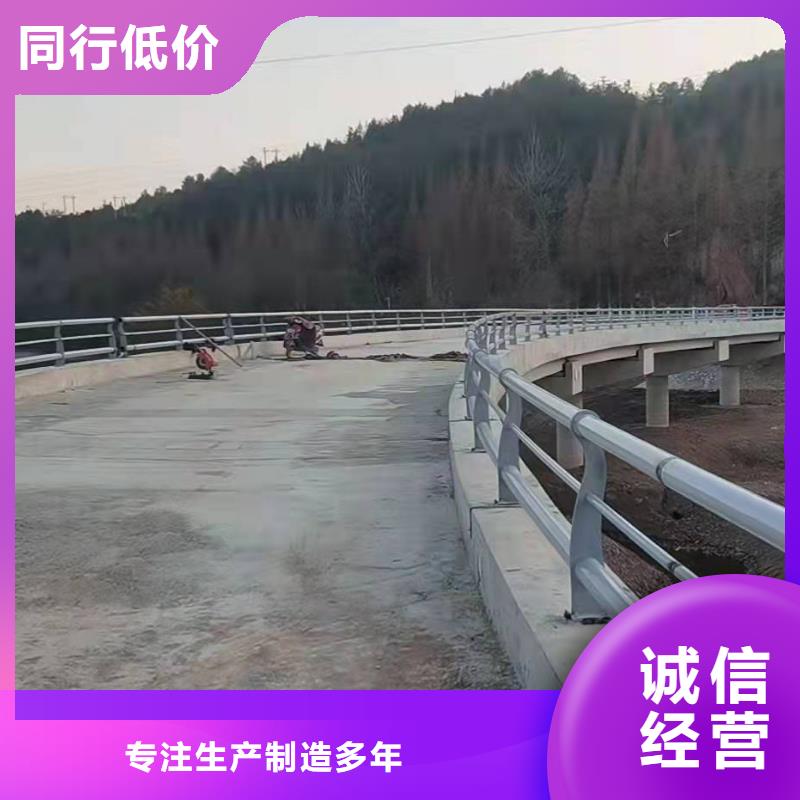 工厂现货供应 护栏2【景观护栏】用心做好每一件产品- 本地 实力厂家直销_产品中心