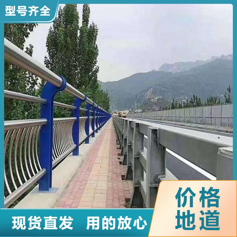 护栏_桥梁护栏保质保量