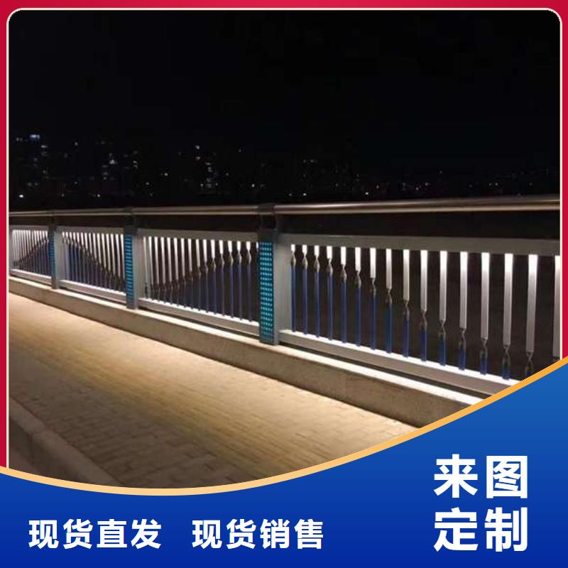 护栏-【热镀锌立柱】快速发货