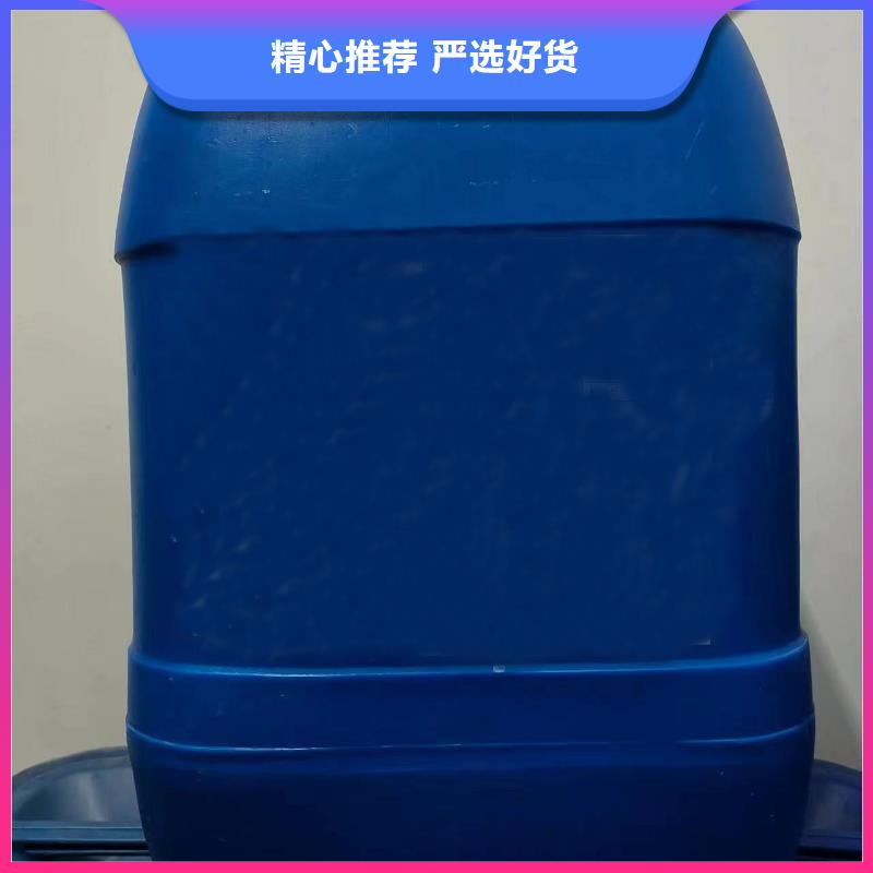 除锈剂批发市场公司地址