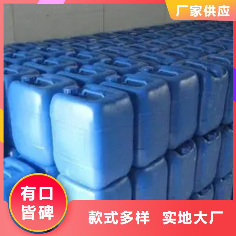 发黑加工处理深受客户信赖