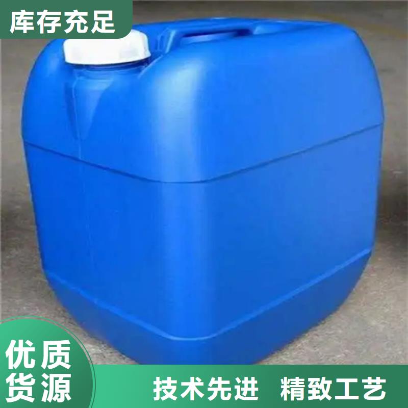 锈蚀转化剂厂家