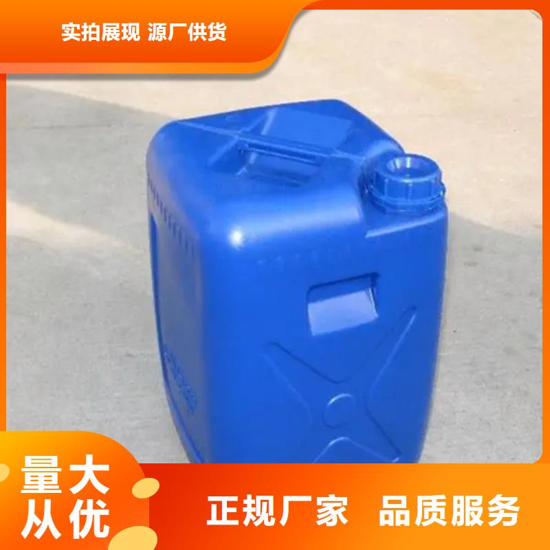 【除锈剂,除油除锈剂正品保障】