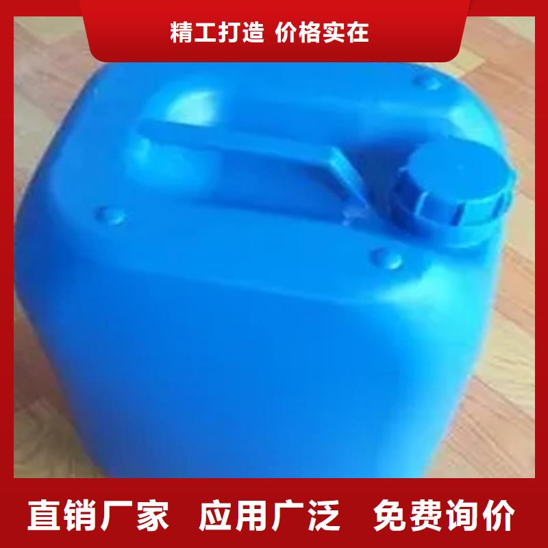 哪里可以做酸洗-哪里可以做酸洗质优