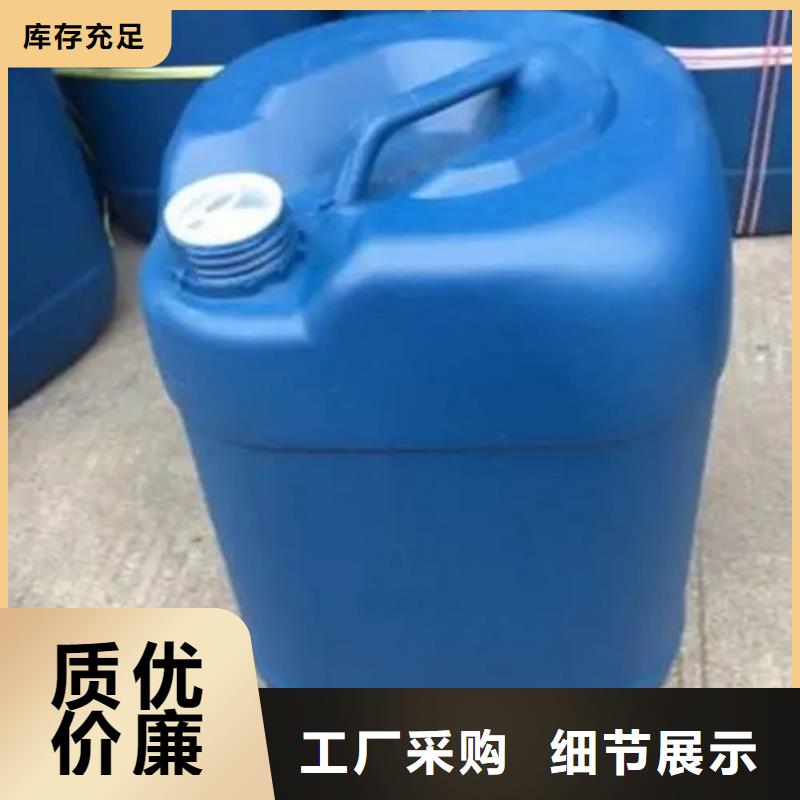 除锈剂除油除锈剂用心服务