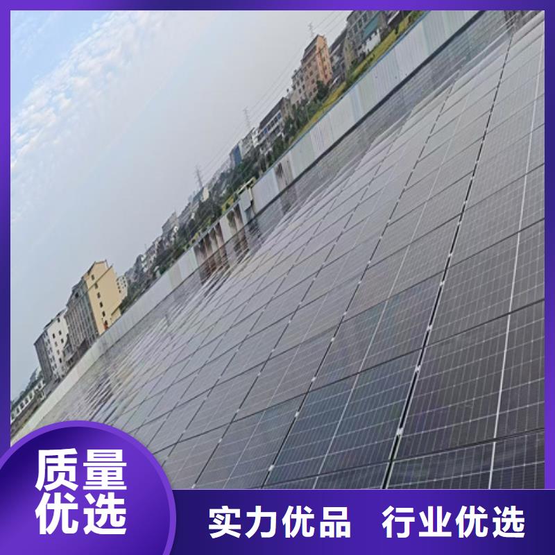有现货的发黑处理配方供应商