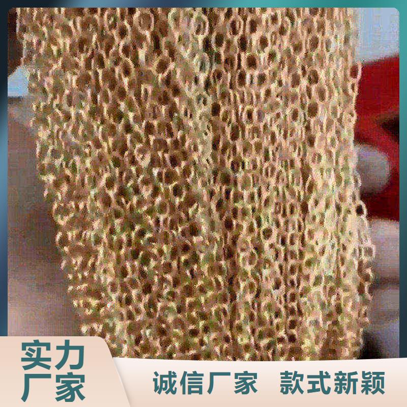 买的放心-高温发黑处理配方厂家