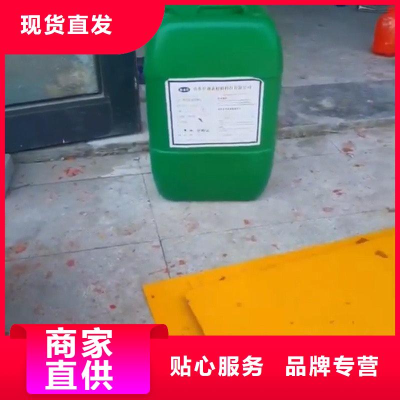 钢铁高温发黑剂本地正规大厂