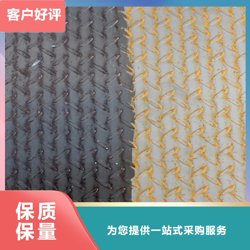 钢铁除锈剂-物优价廉