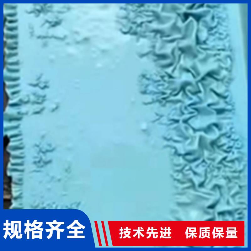 铁件发黑剂定制加工