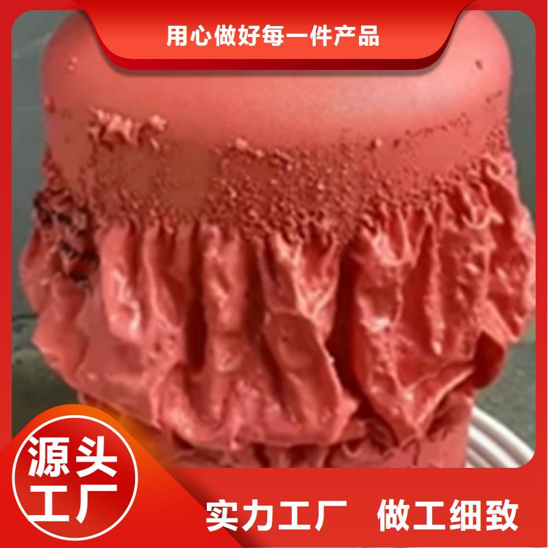 铁锈防锈除锈转化剂多年行业经验