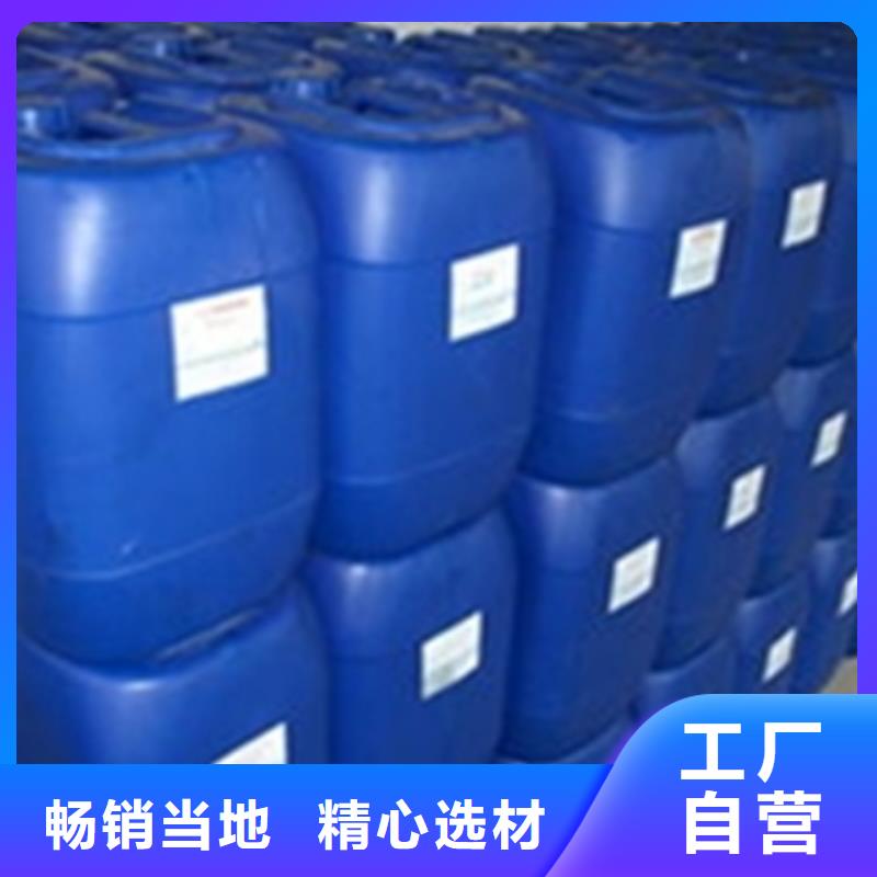 现货交易 除锈剂【除油除锈剂生产厂家】优势-同城高性价比_客户案例