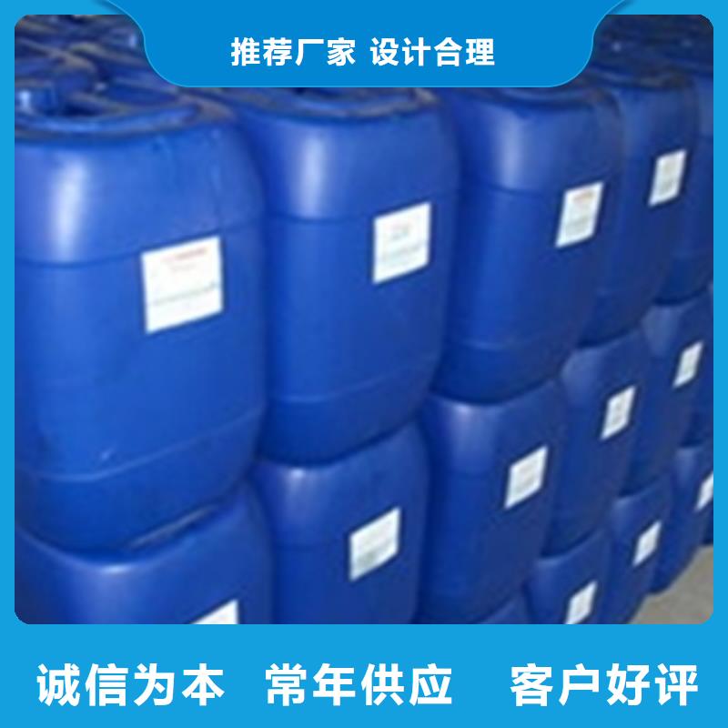 铝型材除油剂配方优质商家