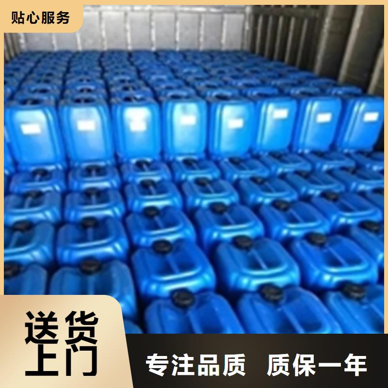 铝型材除油剂配方优质商家