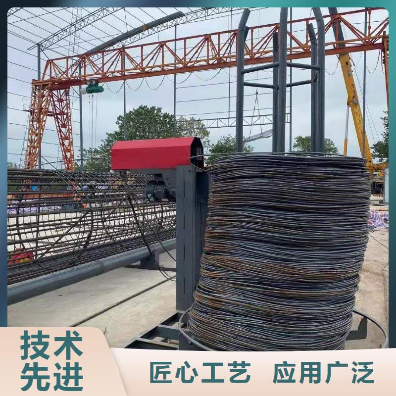 绕筋机数控钢筋弯曲机多种优势放心选择