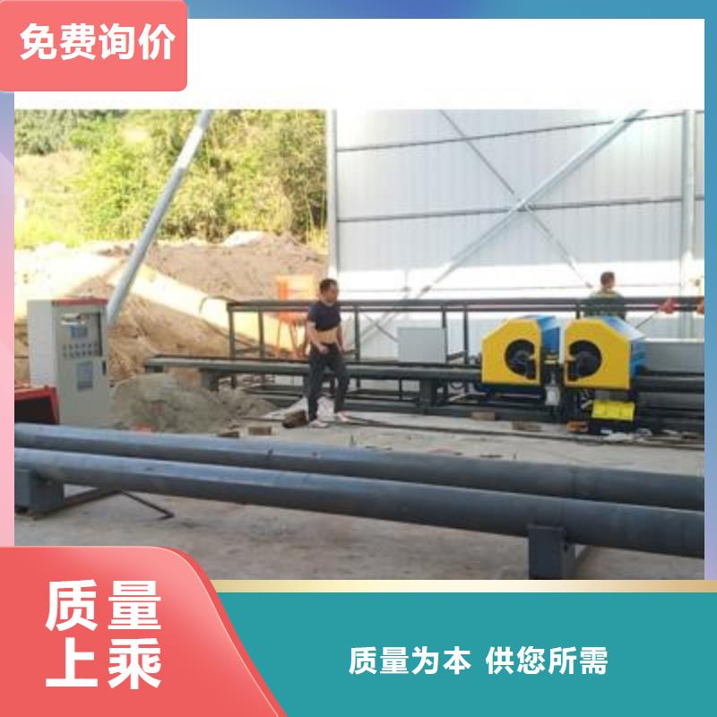 弯曲中心,钢筋弯弧机源头把关放心选购