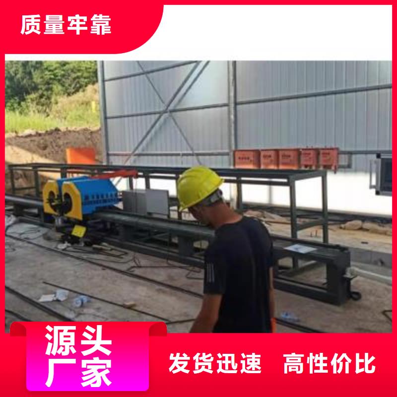 弯曲中心,钢筋弯弧机源头把关放心选购