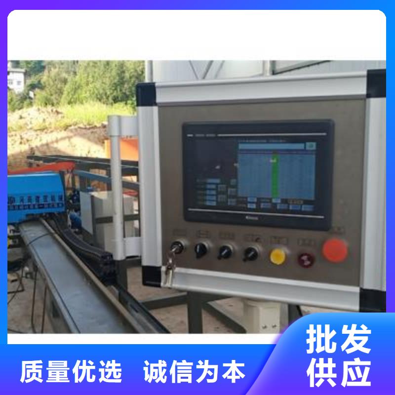 【建贸】保障【弯曲中心】数控钢筋弯曲机厂家一致好评产品-建贸机械设备有限公司