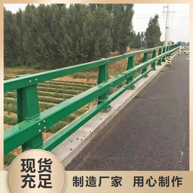 护栏道路隔离栏源头采购