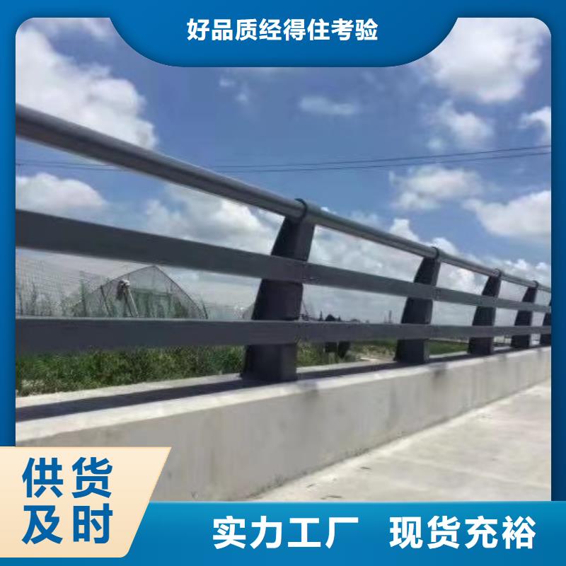 护栏钢板立柱规格型号全