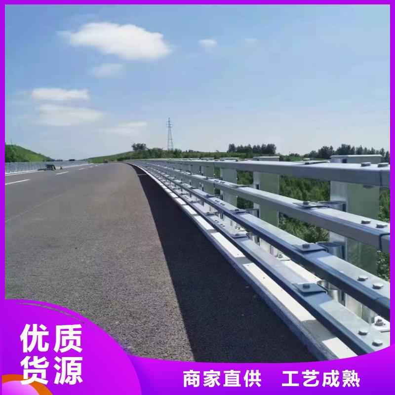 【桥梁护栏】河道防护栏杆现货直发