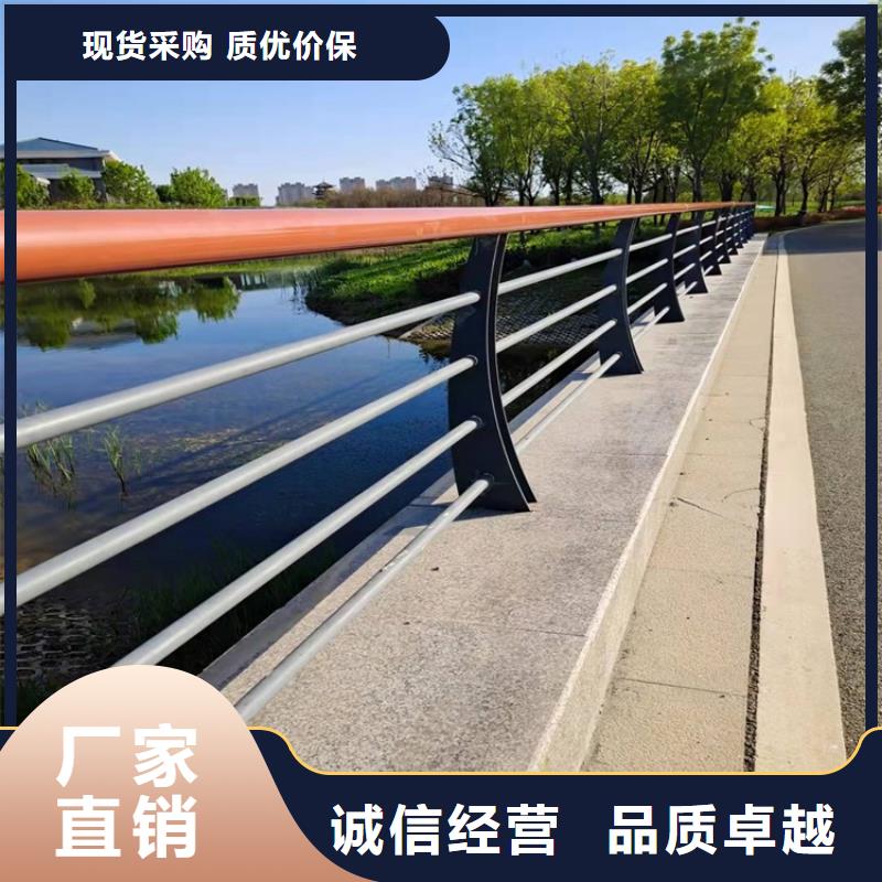 桥梁护栏桥梁景观栏杆厂家精选