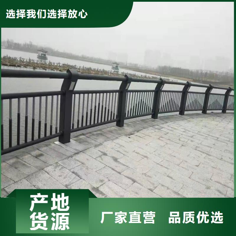 实力公司 桥梁护栏_【不锈钢桥梁护栏】制造厂家-{鼎森},精工细作品质优良