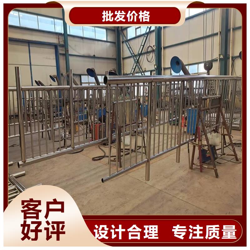 桥梁护栏【【市政护栏】】精工打造