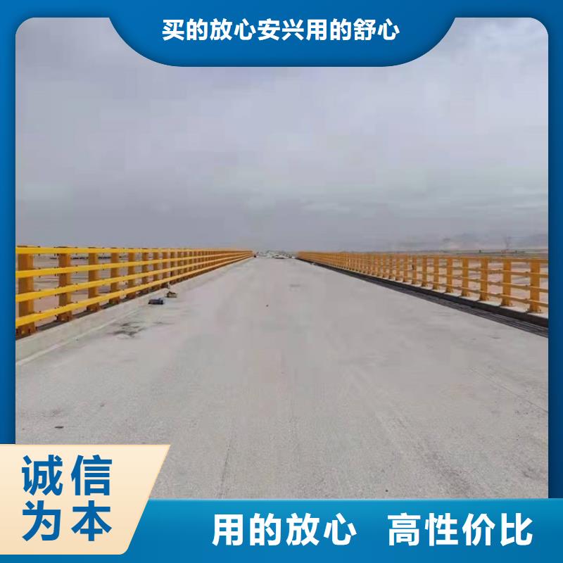 桥梁防撞护栏道路隔离护栏库存充足