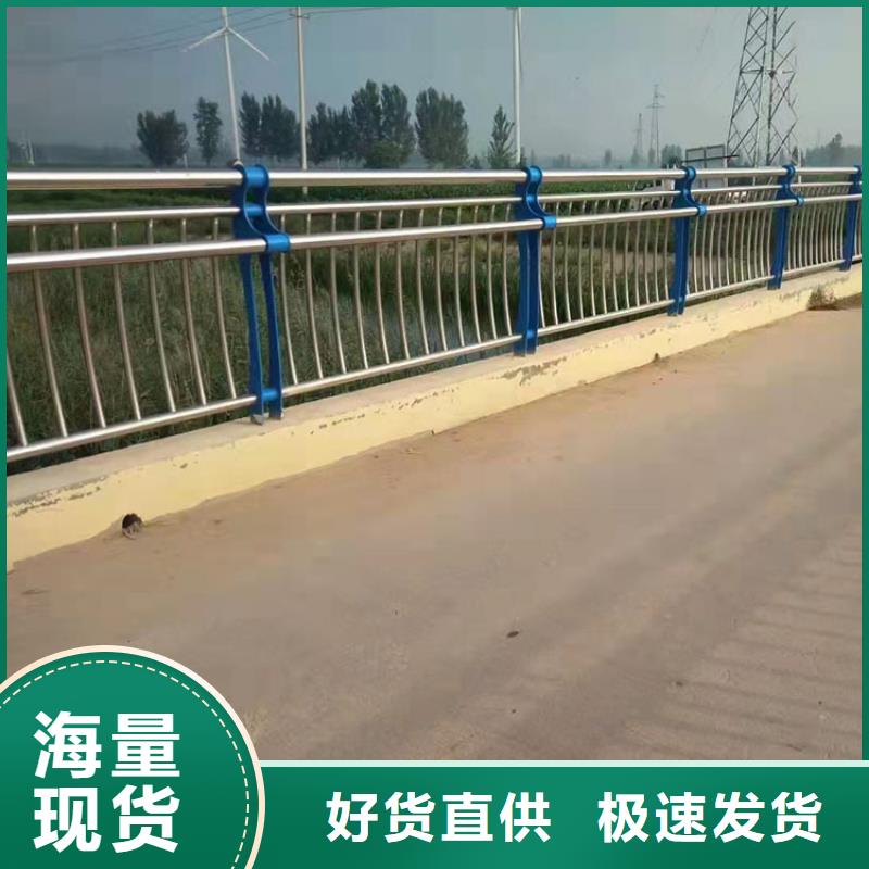 自产自销【护栏4】-不锈钢复合管厂真材实料诚信经营- 当地 多年行业经验-产品资讯