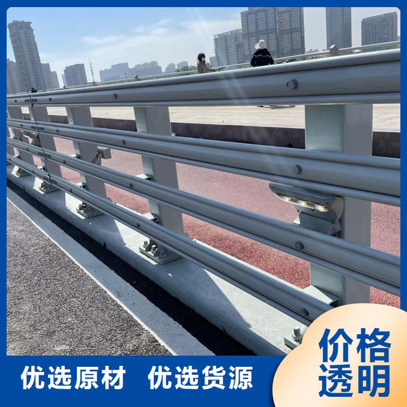 【防撞桥梁护栏_道路隔离护栏推荐商家】