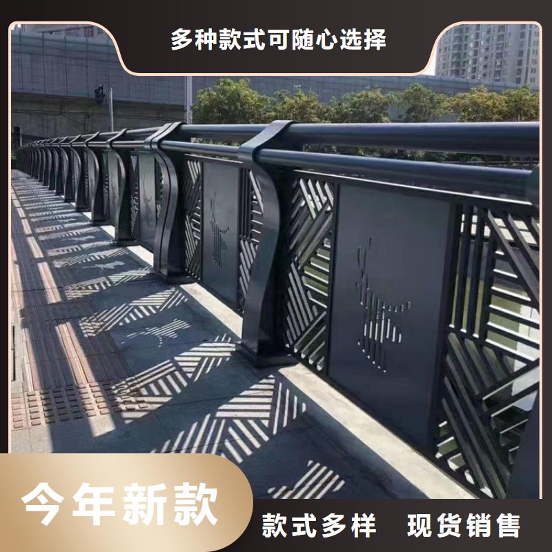 桥梁景观护栏不锈钢复合管厂信誉有保证
