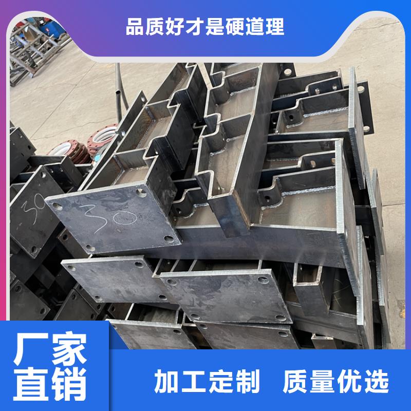 鼎森合作共赢【桥梁景观护栏】 河道防护栏杆现货销售