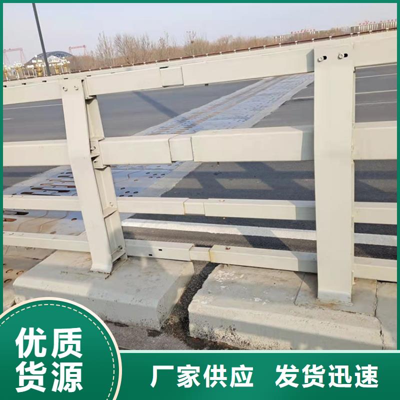 鼎森【发货及时 桥梁景观护栏不锈钢桥梁护栏细节严格凸显品质】N年大品牌