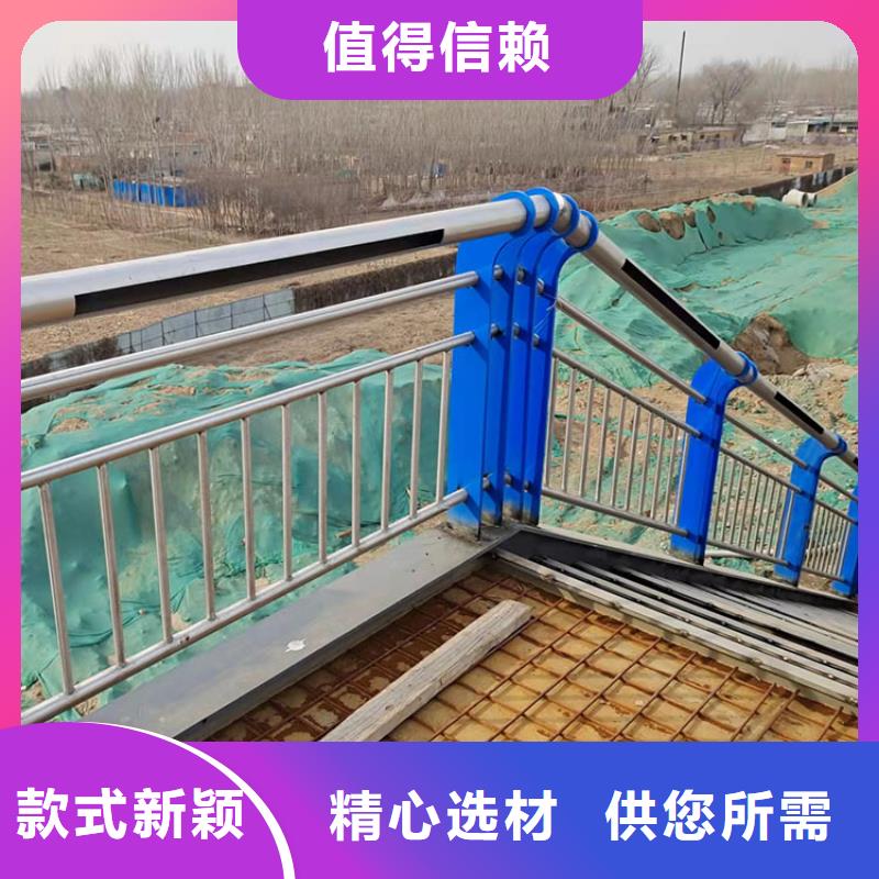 鼎森【发货及时 桥梁景观护栏不锈钢桥梁护栏细节严格凸显品质】N年大品牌
