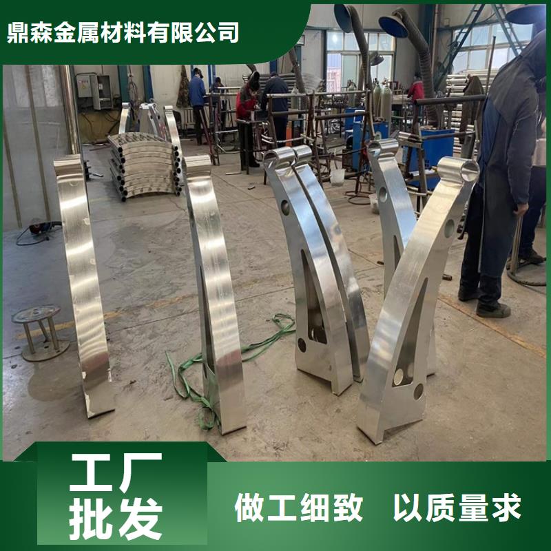 【专业生产团队 护栏_不锈钢复合管厂专业完善售后】- 当地 优质货源_客户案例