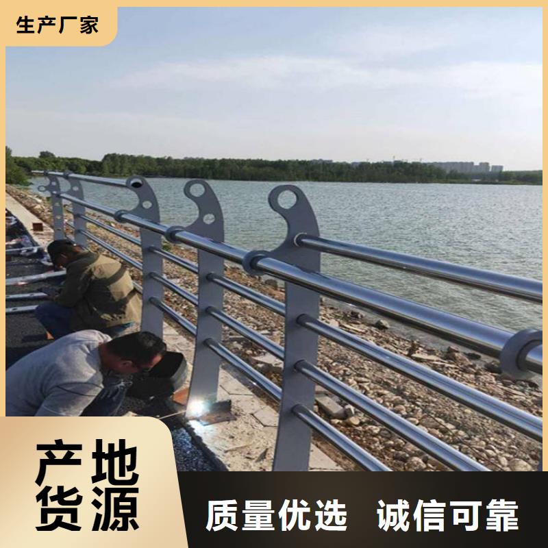 桥梁护栏,【河道护栏】专注生产N年