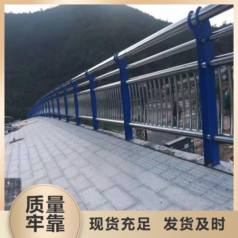 桥梁防撞护栏-道路隔离护栏款式新颖