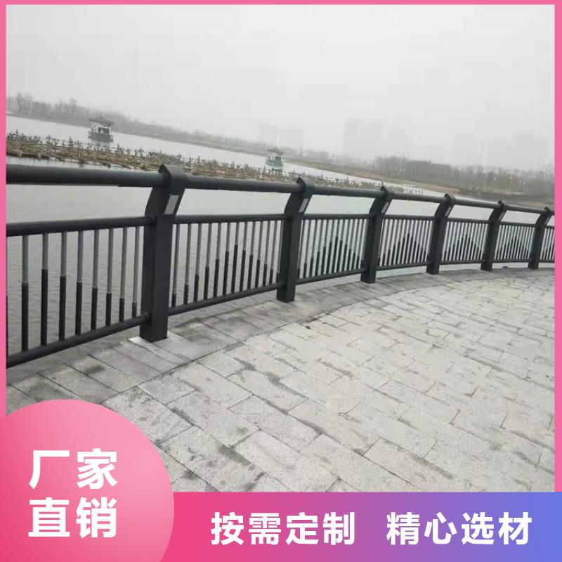 【桥梁防撞护栏,碳素钢复合管护栏海量现货】